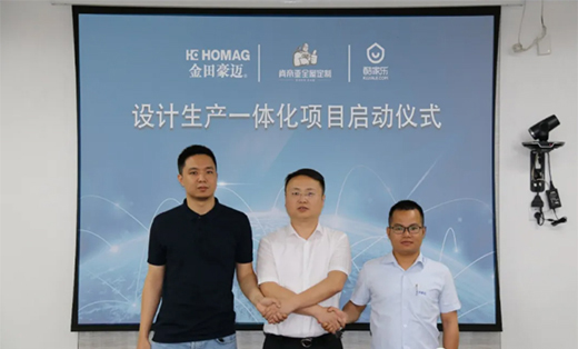 �ϵہ�ȫ�ݶ��ƴ�ͨ�O(sh��)Ӌ���a(ch��n)һ�w����ȫ���x�ܽK��!