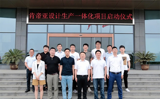 �ϵہ�ȫ�ݶ��ƴ�ͨ�O(sh��)Ӌ���a(ch��n)һ�w����ȫ���x�ܽK��!