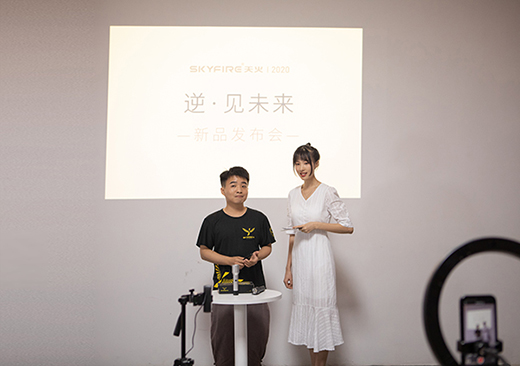 �������2020�������ߡ���Ʒ���u���ֵ�m(x��)���ɲ�ʧ