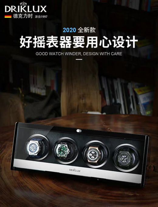 driklux�¿����r�u�����o犱���õ��x��