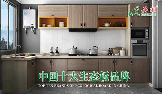 �ԏ���Ϣ���ʵ� �d��ľ�I(y��)�T�x��