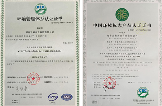 �ԏ���Ϣ���ʵ� �d��ľ�I(y��)�T�x��