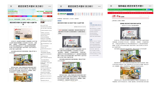 ��������ˇ�g(sh��)�ڲđ�(zh��n)���ߡ����ܣ�4� I�I(y��)�~ͬ�����L40%