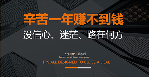 ��(chu��ng)�°l(f��)չ ����δ��(l��i) �ֵ����_(k��i)��Ʒ�ƹ�����ģʽ