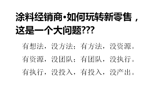 ��(chu��ng)�°l(f��)չ ����δ��(l��i) �ֵ����_(k��i)��Ʒ�ƹ�����ģʽ