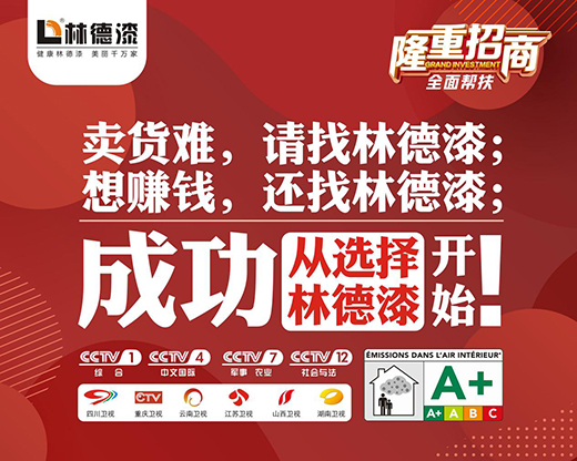 ��(chu��ng)�°l(f��)չ ����δ��(l��i) �ֵ����_(k��i)��Ʒ�ƹ�����ģʽ