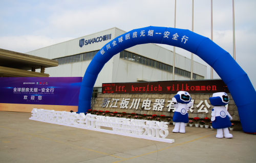 ��ȫ�N���_��(chu��ng)�ߣ��崨��ˮ����Ʒ�𺳁��u!