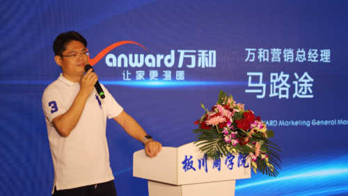 ��ȫ�N���_��(chu��ng)�ߣ��崨��ˮ����Ʒ�𺳁��u!