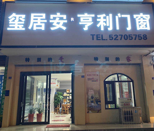 �t�Ӱ��T(m��n)����̶���׺ӵ�����c�� ���Y�Ͳ�ͣ!