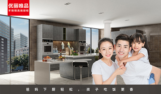 ��(y��u)��ΨƷ���P䓸߶ˏN�񣺽����N�����ǐ۵����o