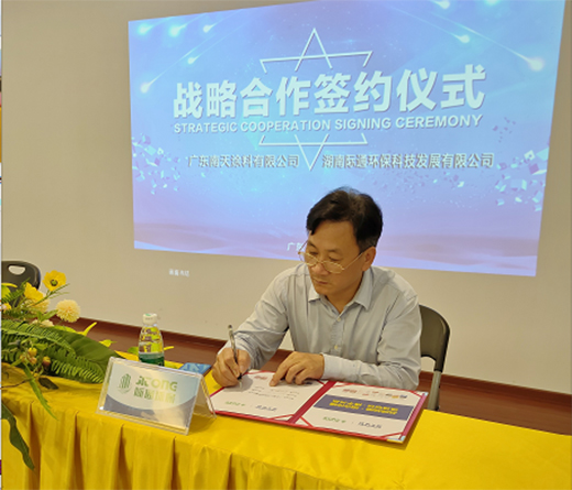 �V�|����Ϳ���c�����Hͨ�h(hu��n)���Ƽ��ɹ����s