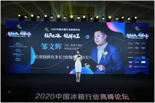 ���ٸ߶��D(zhu��n)�� ��������ԃ�(ch��)�r��(chu��ng)�¿Ƽ��ƽ����Q���L(f��ng)��