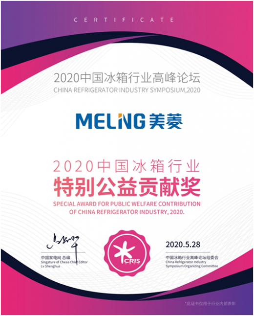 ���ٸ߶��D(zhu��n)�� ��������ԃ�(ch��)�r��(chu��ng)�¿Ƽ��ƽ����Q���L(f��ng)��