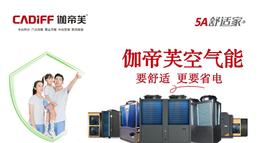 ٤��ܽ�՚�����һֱ�ʵ��¸߷�