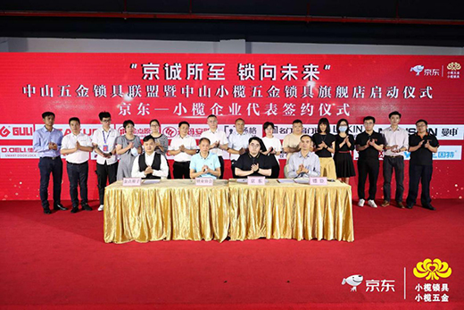 ���|С������i����Ş���Ͼ� ���������i�ɕr(sh��)������ָ���(bi��o)