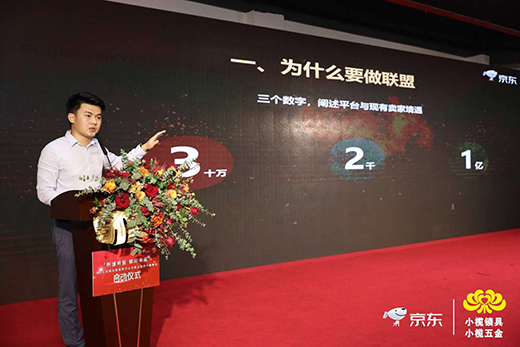 ���|С������i����Ş���Ͼ� ���������i�ɕr(sh��)������ָ���(bi��o)