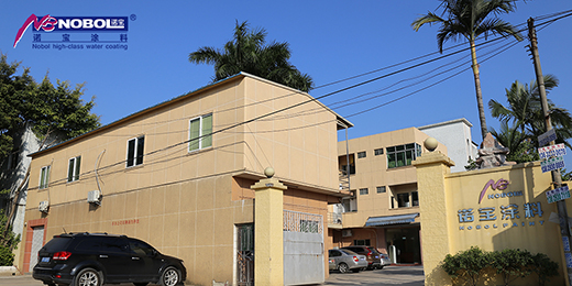 �Z��Ϳ�ϣ�����Ʒ�ƃ�(y��u)����ȫ�����I�N���ٰl(f��)չ