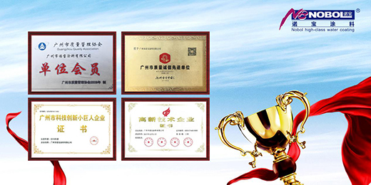 �Z��Ϳ�ϣ�����Ʒ�ƃ�(y��u)����ȫ�����I�N���ٰl(f��)չ