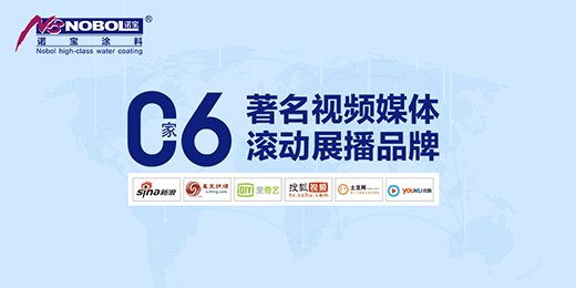 �Z��Ϳ�ϣ�����Ʒ�ƃ�(y��u)����ȫ�����I�N���ٰl(f��)չ