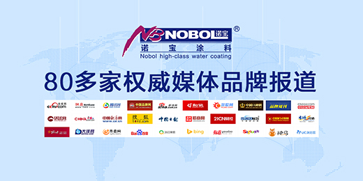 �Z��Ϳ�ϣ�����Ʒ�ƃ�(y��u)����ȫ�����I�N���ٰl(f��)չ