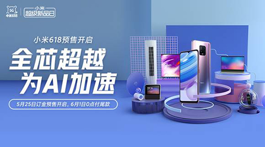 �a�N5�|�Q5G!С��618�_��ȫ����ֱ�����������к��Y��