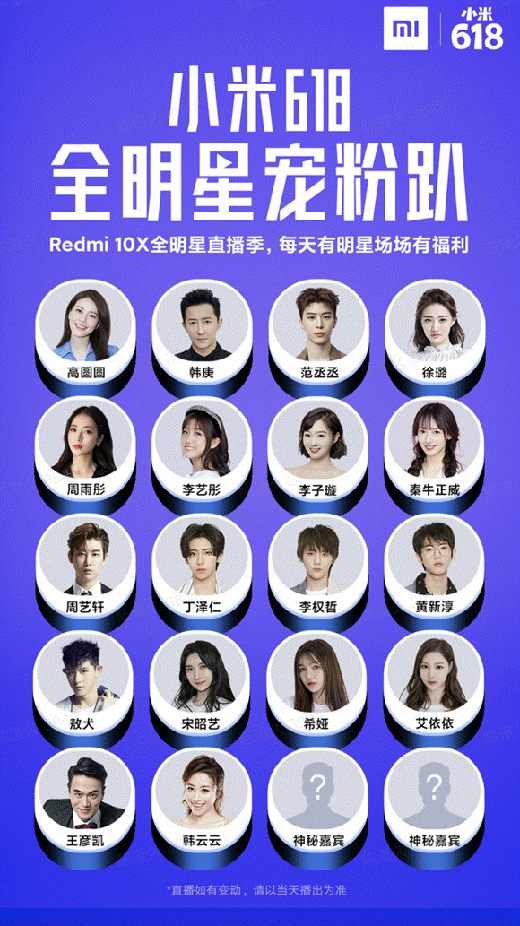 �a�N5�|�Q5G!С��618�_��ȫ����ֱ�����������к��Y��