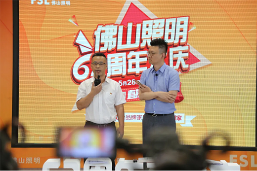 ֱ���Ӵa������·����ɽ����62���ꌣ�u���g�����չ�