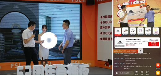 ֱ���Ӵa������·����ɽ����62���ꌣ�u���g�����չ�