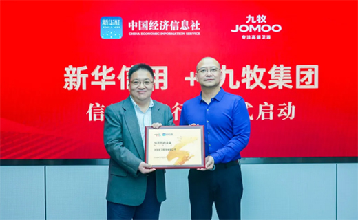 �����������������܏N�l(w��i)�ل�(chu��ng)����Ʒ�����x��