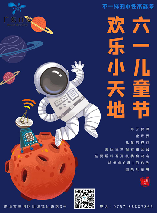 ��Ľˮ��ľ���᣺���o(h��)�{(l��n)���������o(h��)��ͯ�����_(k��i)ʼ