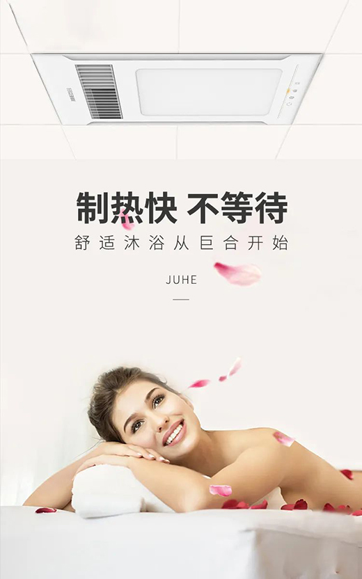 �޺�ԡ�� ��ԡ���