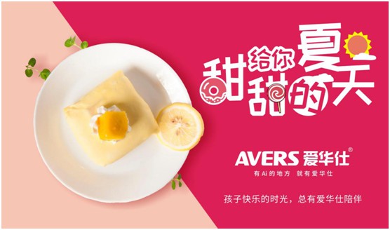 ���A�����܏N늣��옷ͯ��������úó��L(zh��ng)