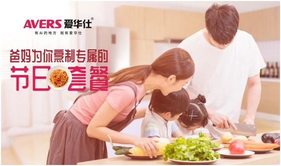 ���A�����܏N늣��옷ͯ�꣬����úó��L(zh��ng)