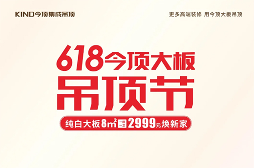 618��픴���픹�(ji��)��ȫ��ǧ��ǧ���݆�Ļ