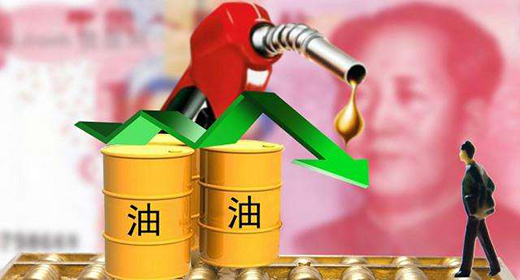 國(guó)際油價(jià)走勢(shì)趨強(qiáng) 國(guó)內(nèi)市場(chǎng)行情穩(wěn)中整理