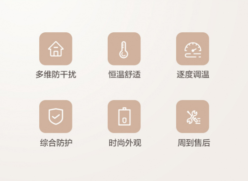 ����N7ȼ?x��)��ˮ������w�(y��n)��(b��o)�棺�ڼ�Ҳ��ÿ����spa