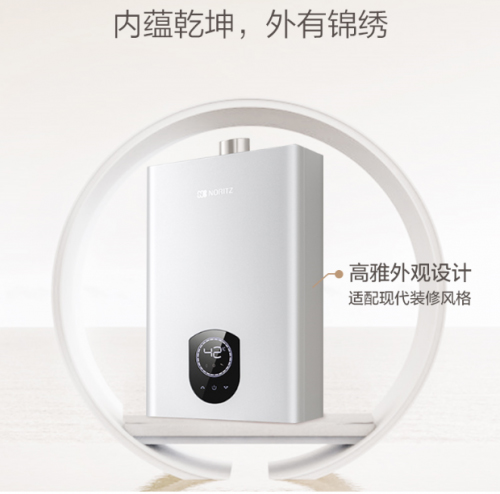 ����N7ȼ?x��)��ˮ������w�(y��n)��(b��o)�棺�ڼ�Ҳ��ÿ����spa