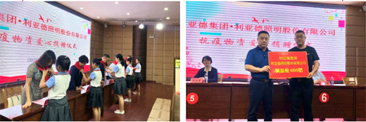 ��س���|����������ȫ���`����I(y��)���؟��