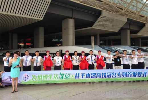 �Ȟ��S������������ح����ˮ�����ܚq���c�����Ƿ�!