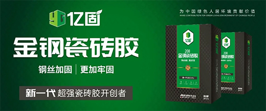 �|�̴ɴu�z �y�ֱ�����Ʒ�մɼ��F(tu��n)�e�Б�(y��ng)�ü��g(sh��)��ӑ��