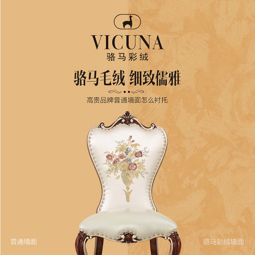 ��Ʒ�M��ˇ�g(sh��)Ϳ�� ��Ϳ�yȫϵ������ÿ��g