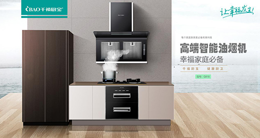 ǧ���N�����]�N�l(w��i)������� �顰���¼��b��Ἶ���Έ�