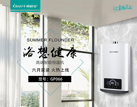 ǧ���N�����]�N�l(w��i)������� �顰���¼��b��Ἶ���Έ�