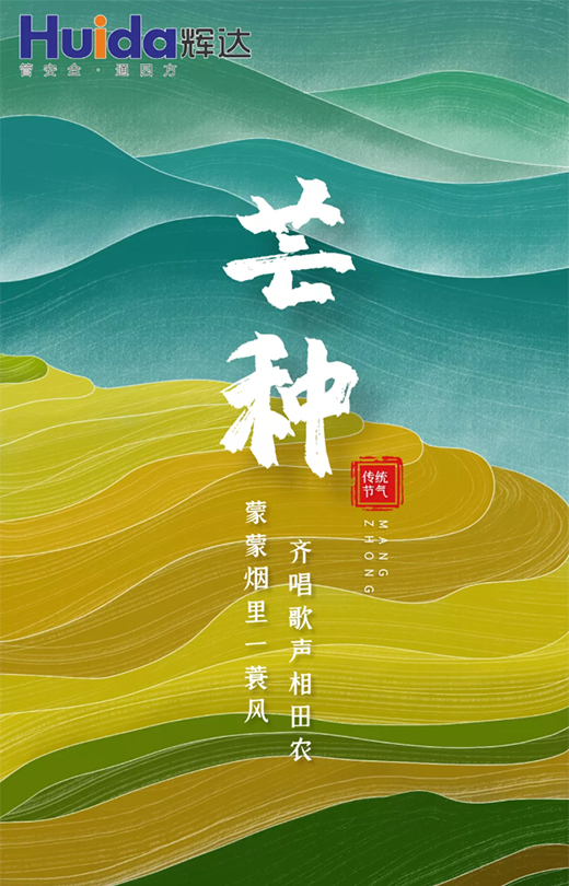 �x�_�ܘI(y��)��â�N�����������������S������æ