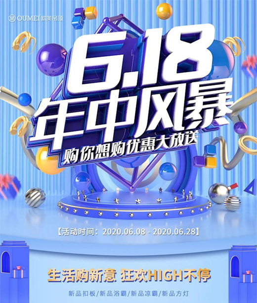 �M��������!�W��618�����L(f��ng)����ُ����ُ����(y��u)�ݴ���ͻ�Ӂ���!