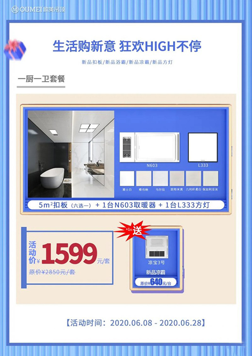 �M��������!�W��618�����L(f��ng)����ُ����ُ����(y��u)�ݴ���ͻ�Ӂ���!