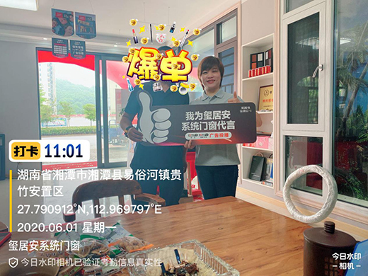 �t�Ӱ��T����̶���׺ӵ�����c���O������ �ж�����