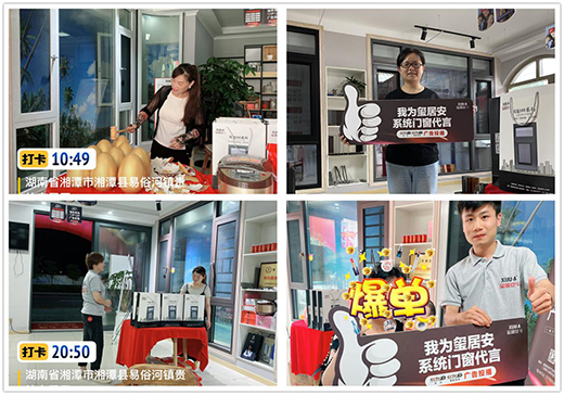 �t�Ӱ��T����̶���׺ӵ�����c���O������ �ж�����