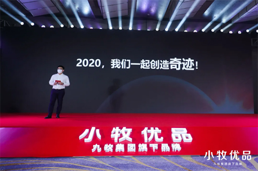 ��܊Ʒ�|(zh��)�������Ї�(gu��)!С����(y��u)Ʒ���o(h��)ȫ����������