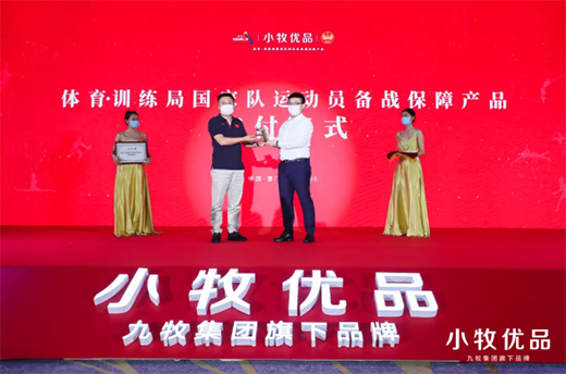 ��܊Ʒ�|(zh��)�������Ї�(gu��)!С����(y��u)Ʒ���o(h��)ȫ����������